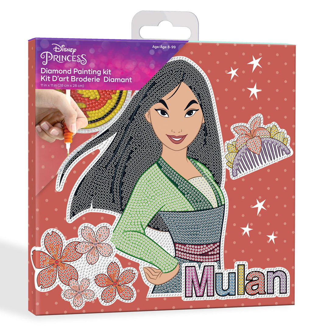 Packaging