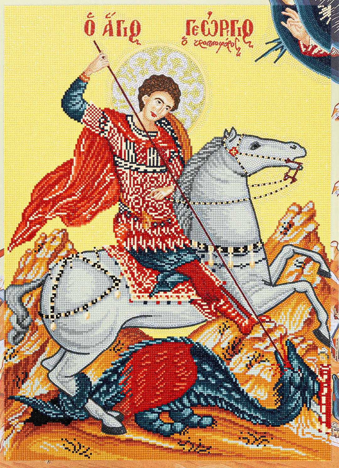 Saint George the Trophy Bearer