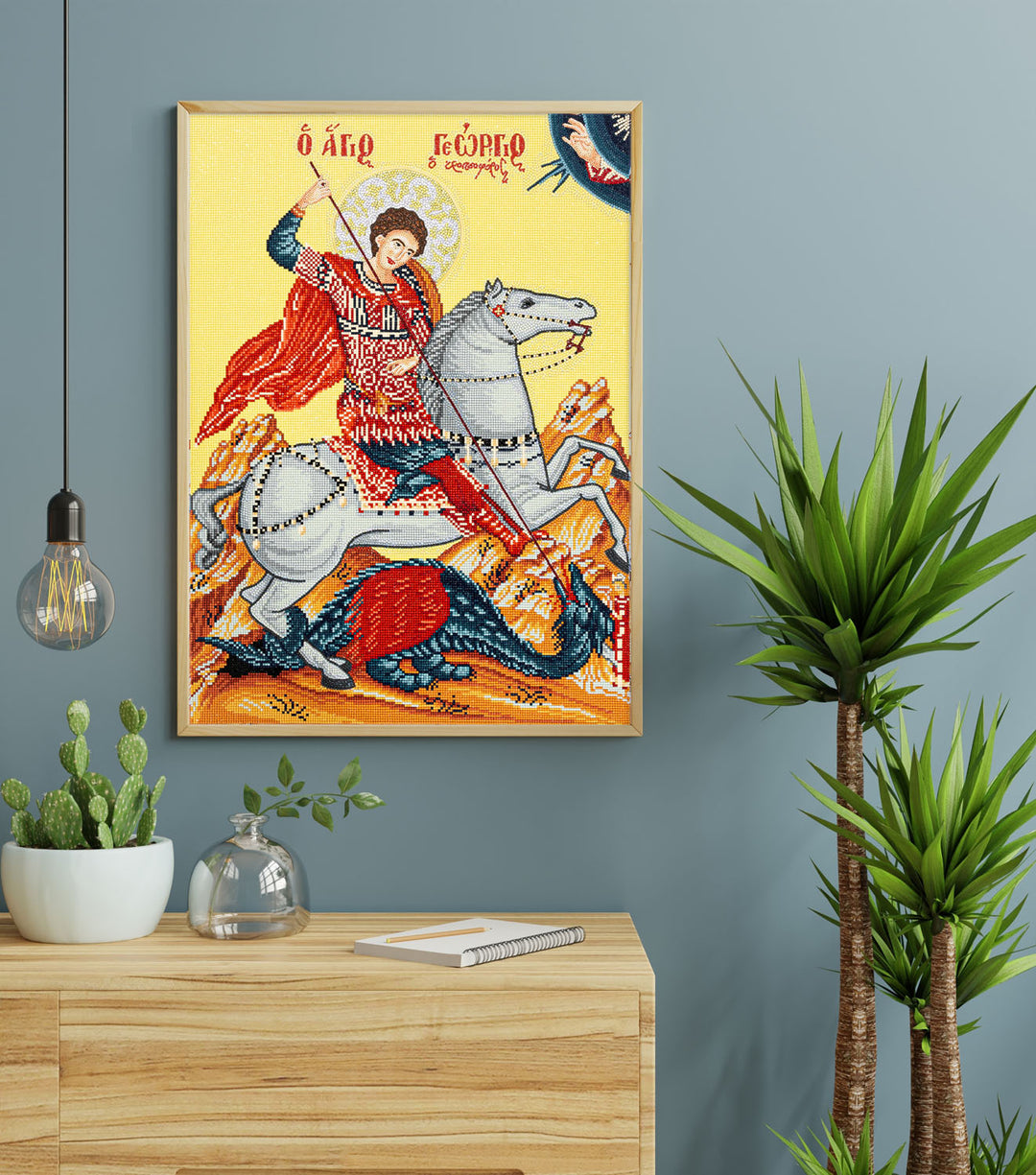 Saint George the Trophy Bearer