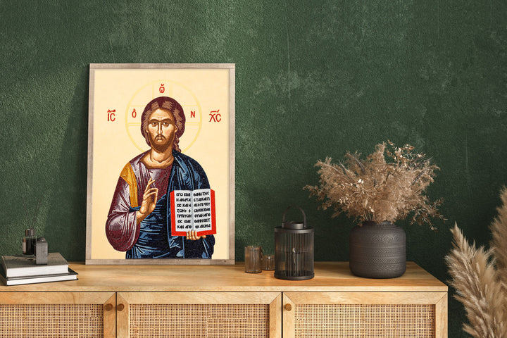 Icon of Jesus Christ