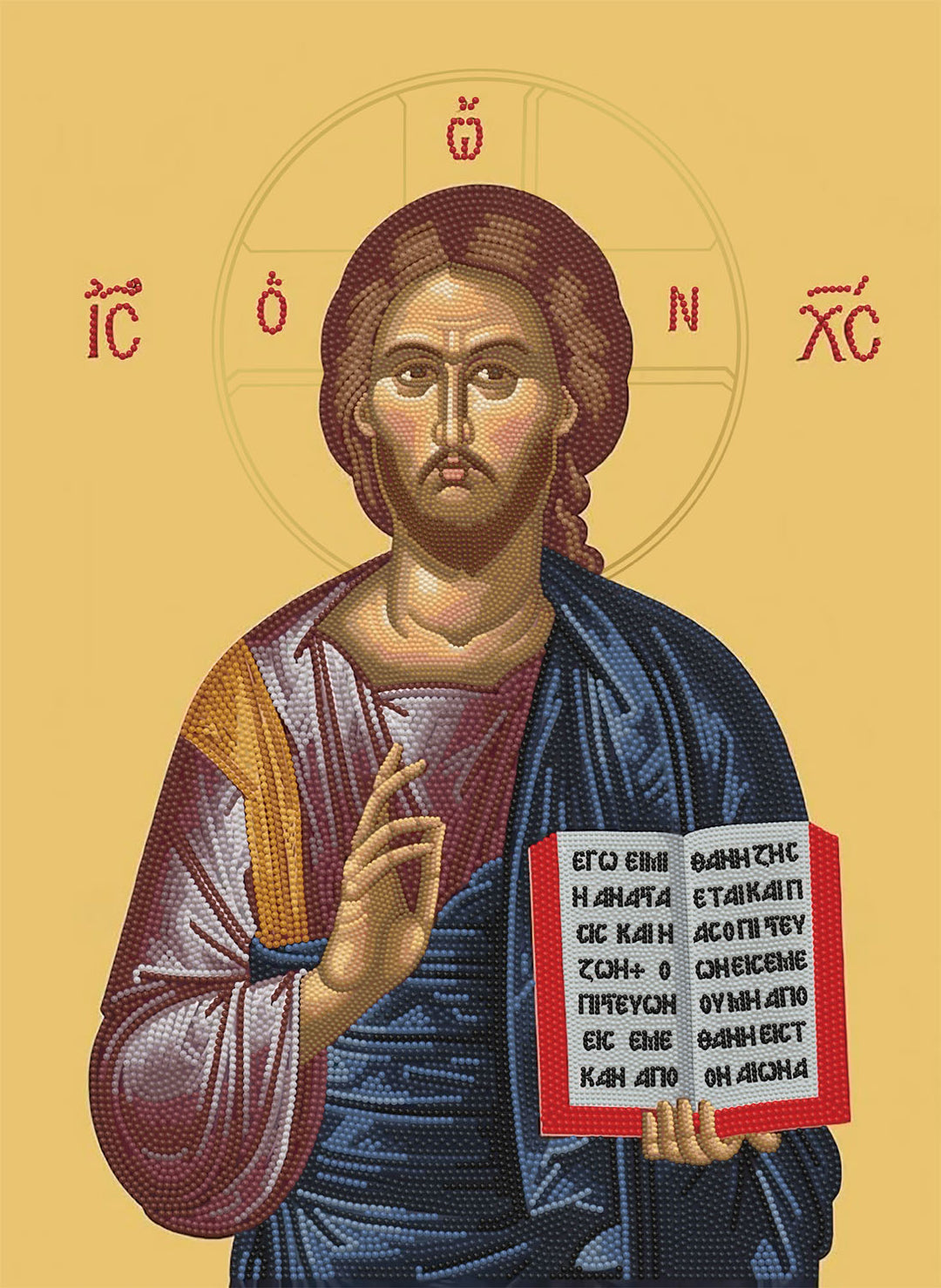 Icon of Jesus Christ