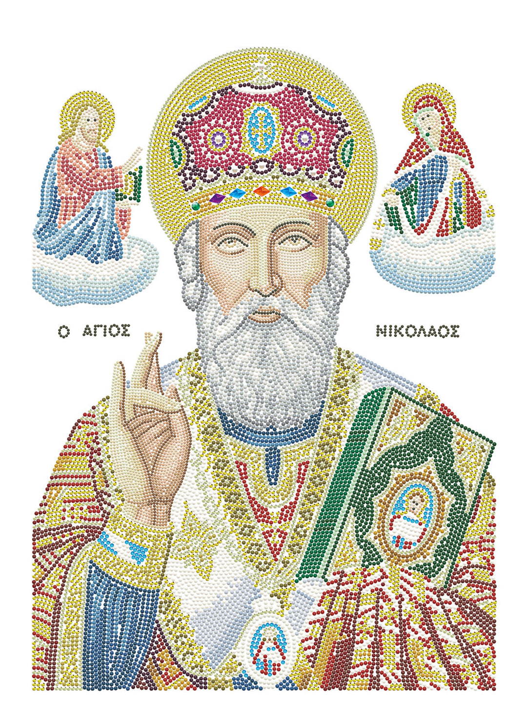Saint Nicolas