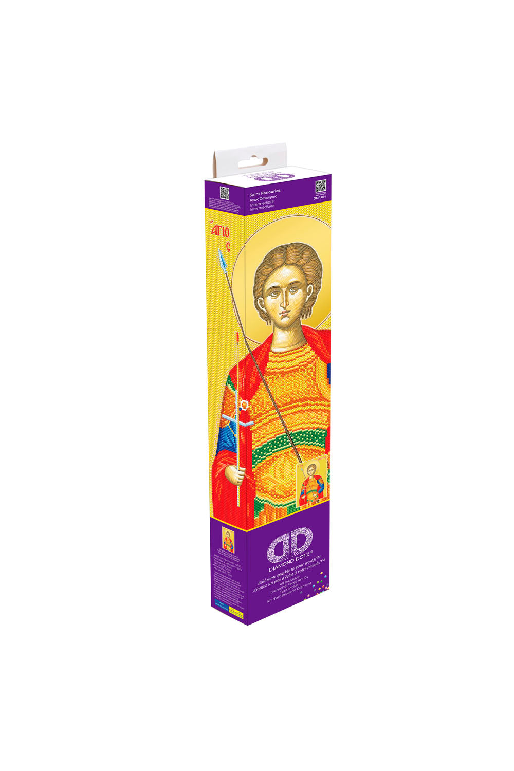 Saint Fanourios