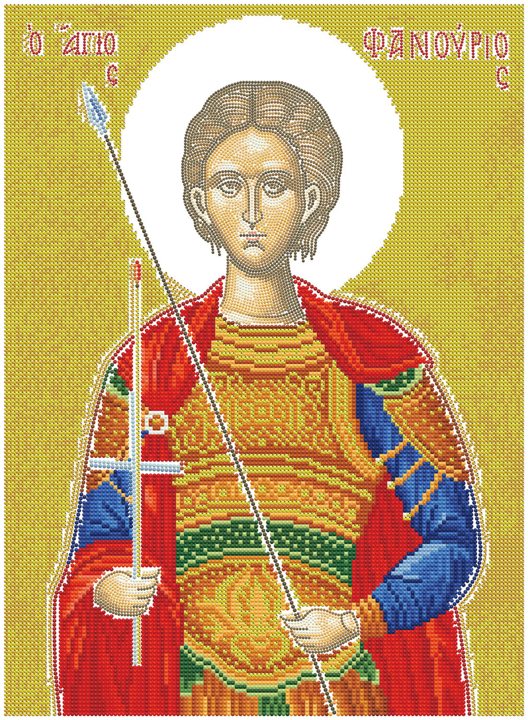 Saint Fanourios