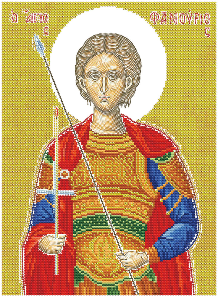 Saint Fanourios