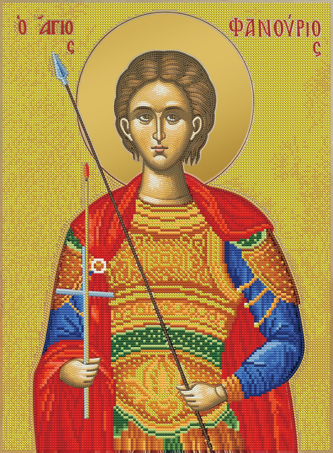 Saint Fanourios