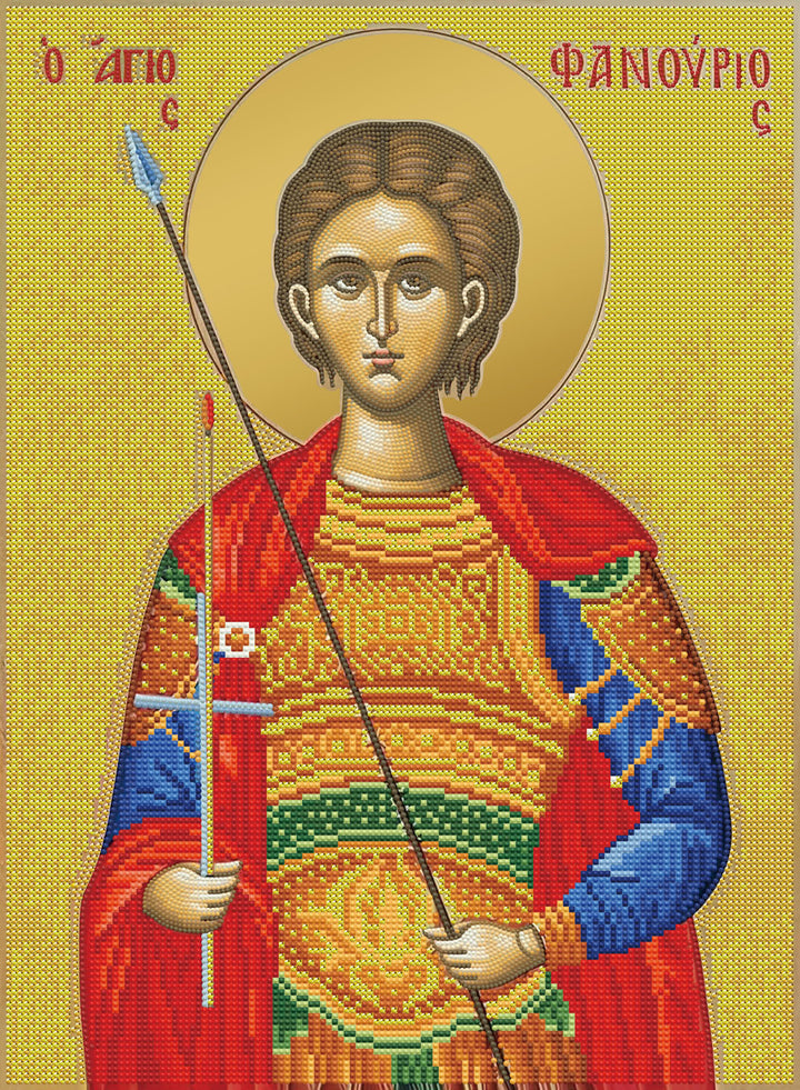 Saint Fanourios
