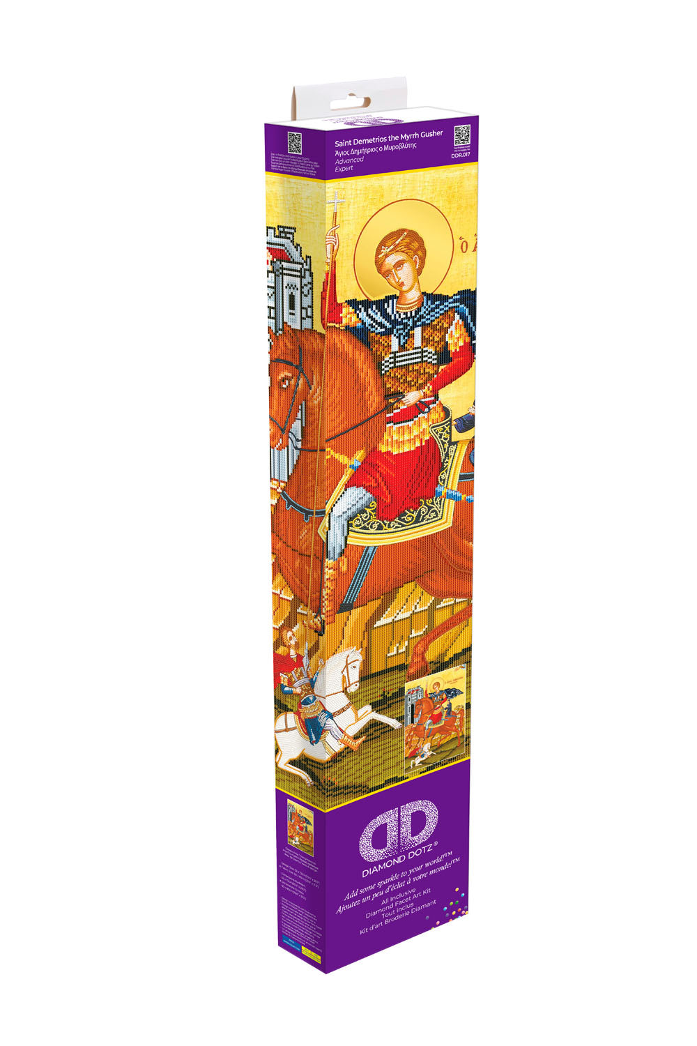 Saint Demetrios the Myrrh Gusher