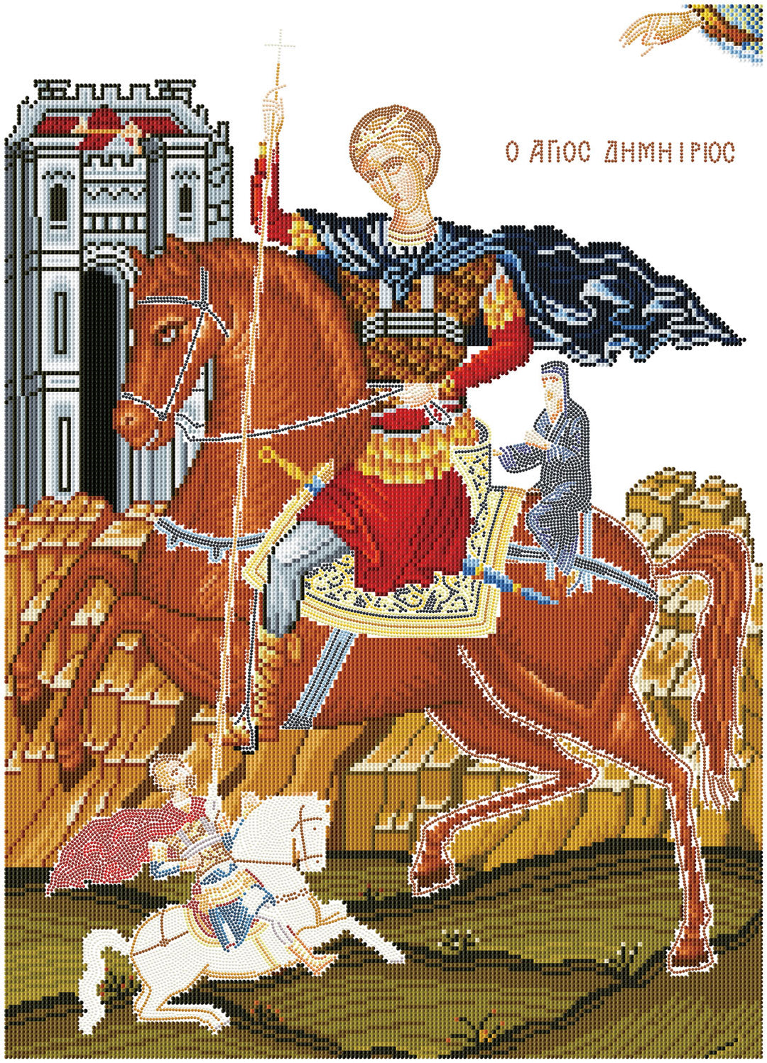 Saint Demetrios the Myrrh Gusher