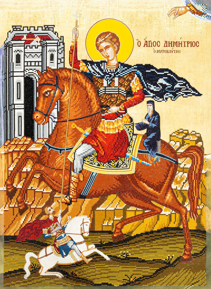 Saint Demetrios the Myrrh Gusher