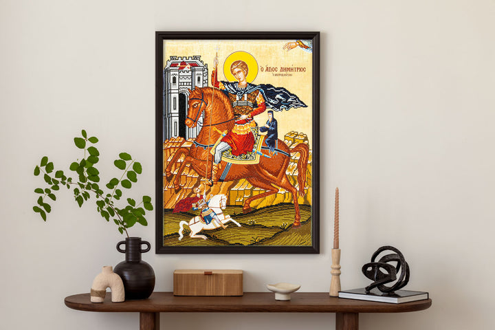 Saint Demetrios the Myrrh Gusher