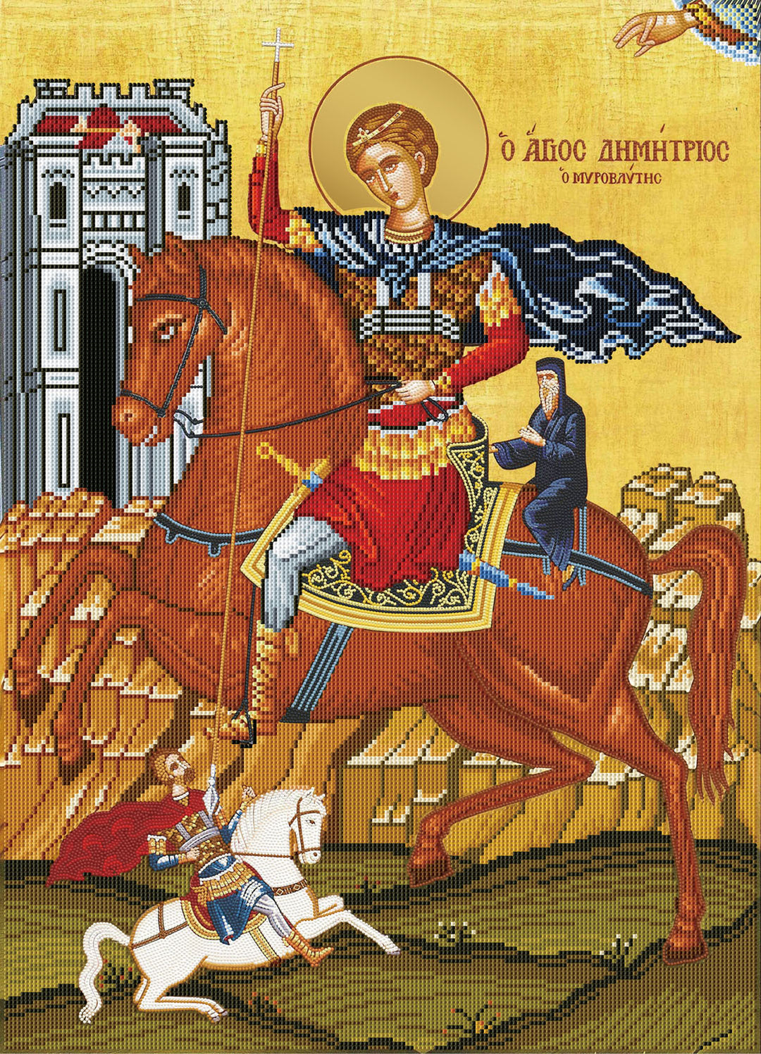 Saint Demetrios the Myrrh Gusher