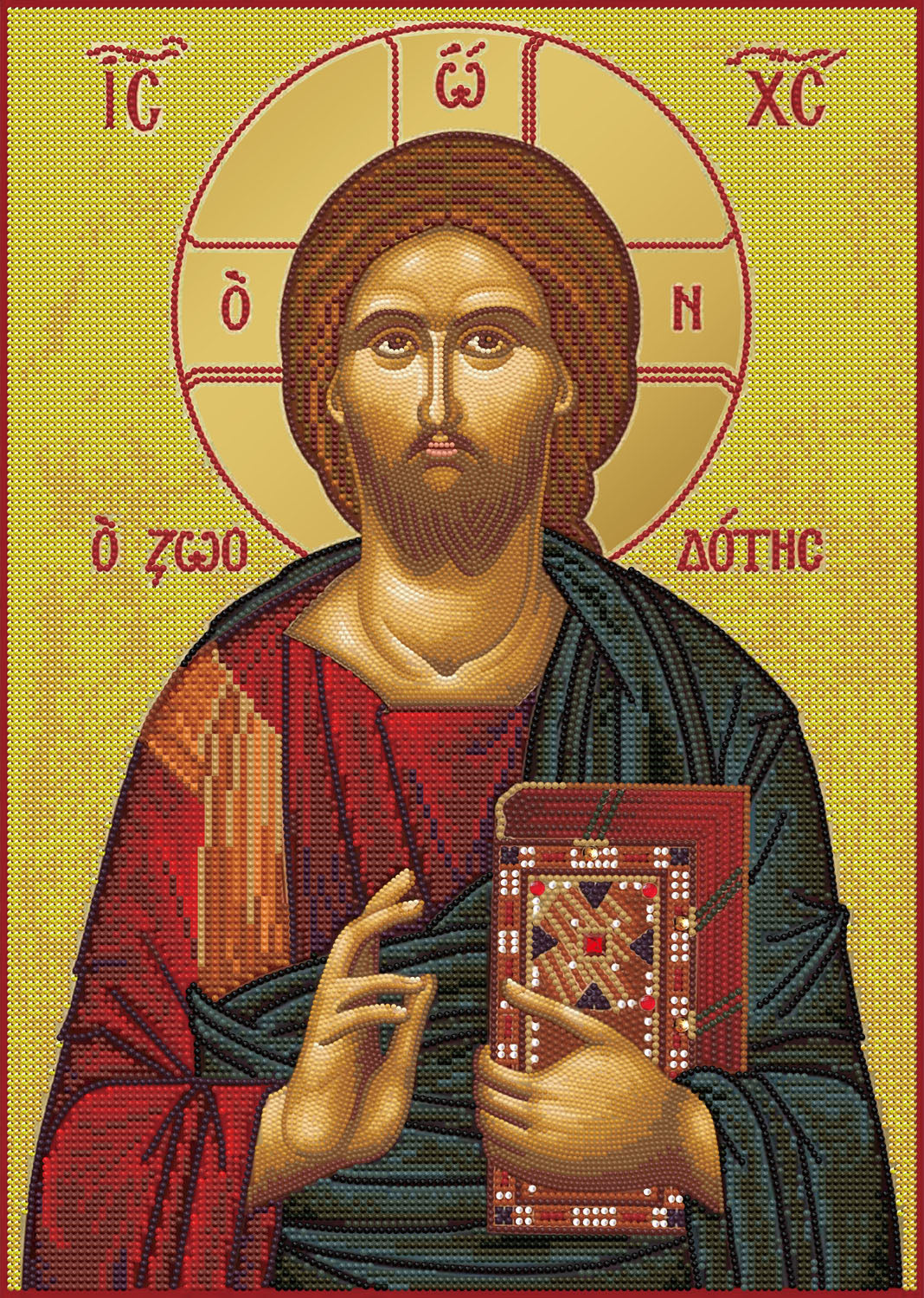 Jesus Christ the Life Giver