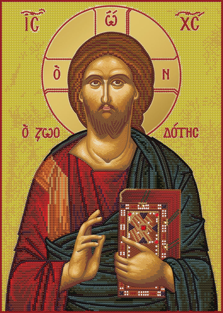 Jesus Christ the Life Giver
