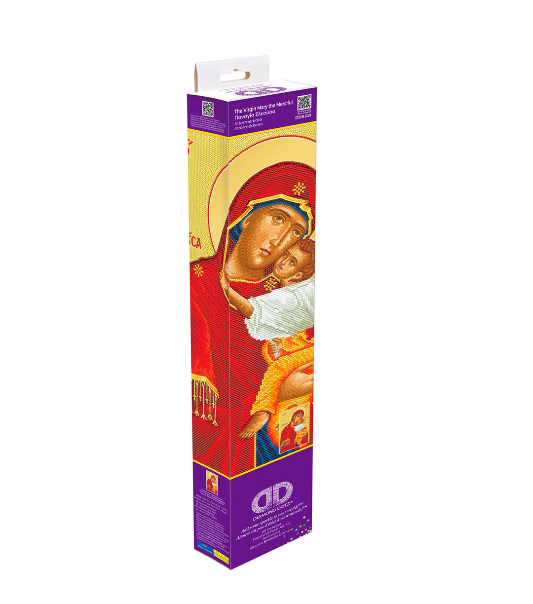 The Virgin Mary the Merciful