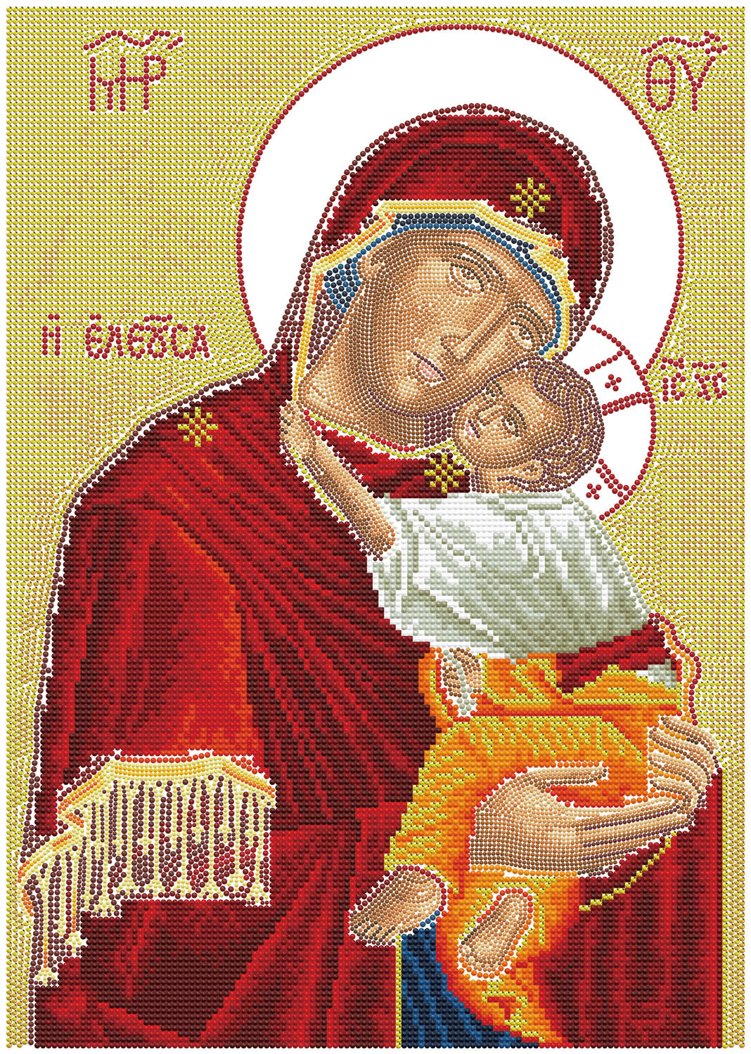 The Virgin Mary the Merciful