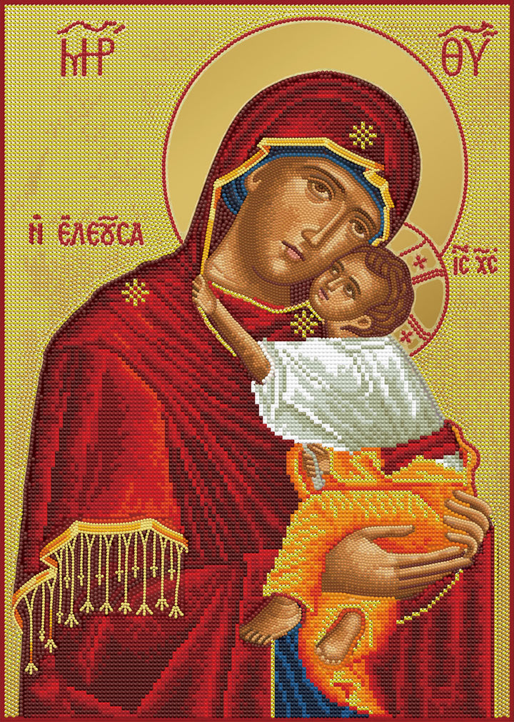 The Virgin Mary the Merciful