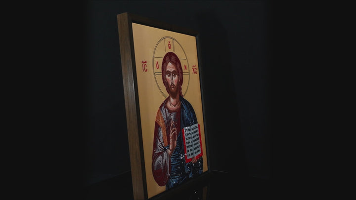 Icon of Jesus Christ