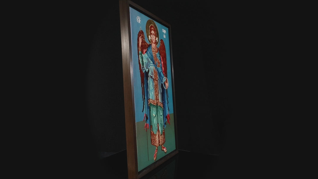 Archangel Gabriel