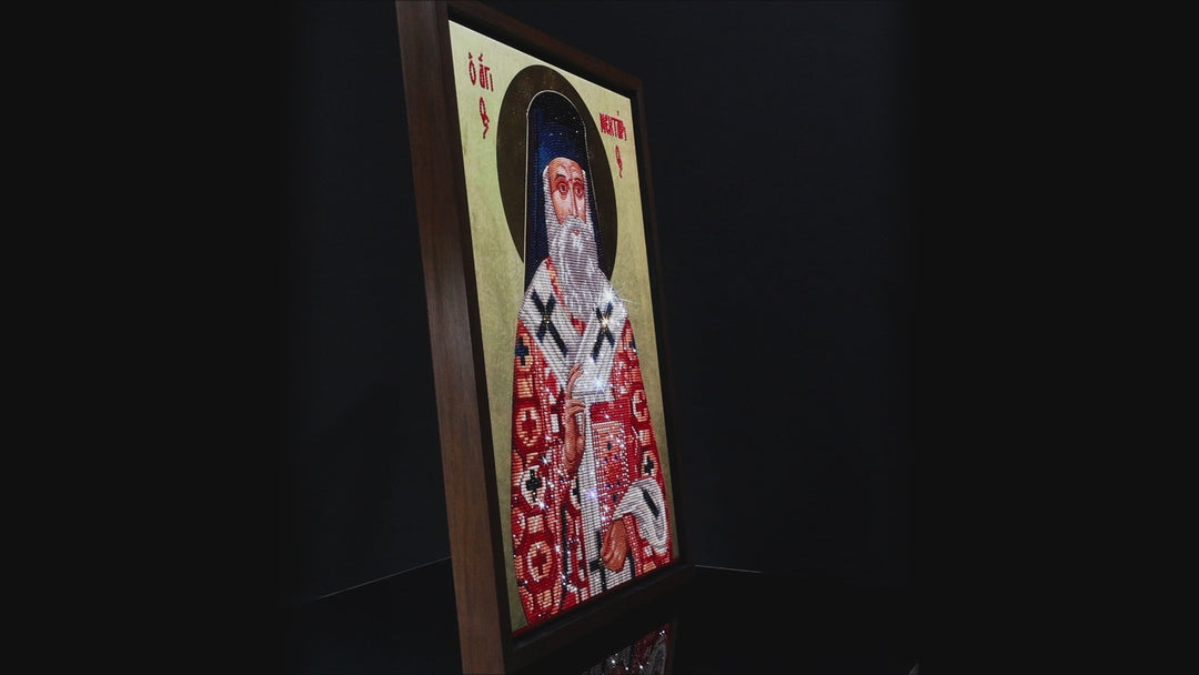 Saint Nektarios