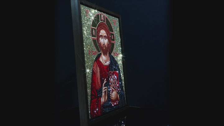 Jesus Christ the Life Giver