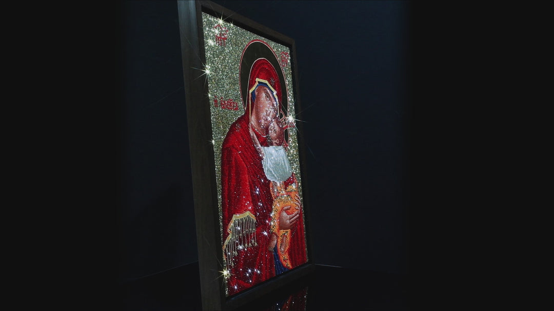 The Virgin Mary the Merciful